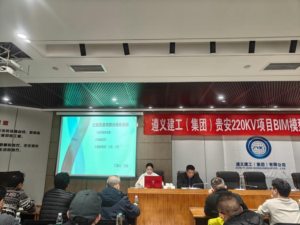 1_1768355663270996094.jpg 8.jpg